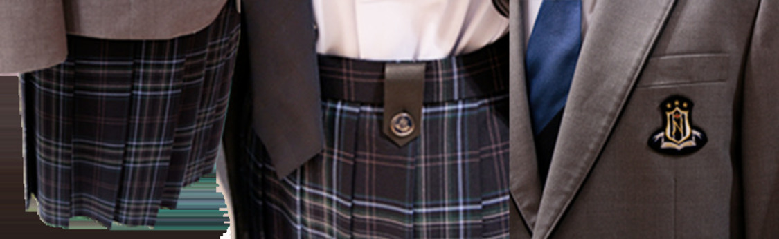 新田高等学校 新制服