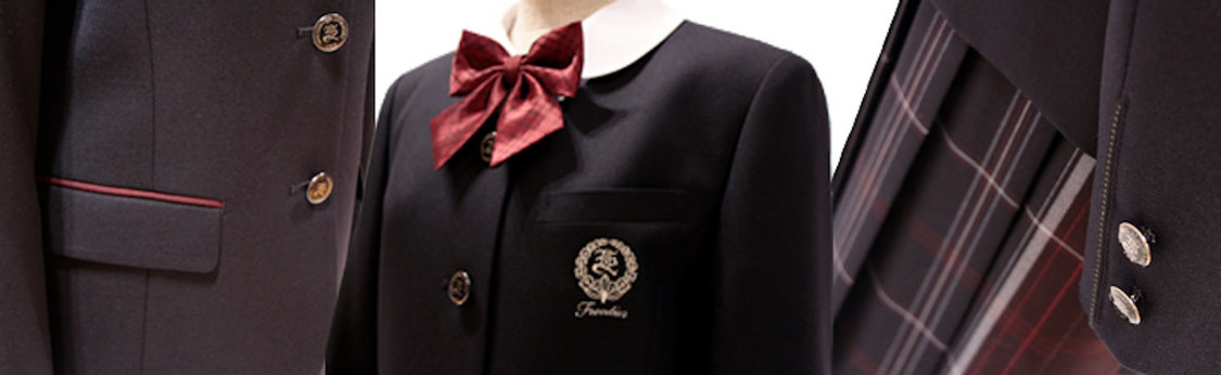 宇部フロンティア大学付属中学校 新制服