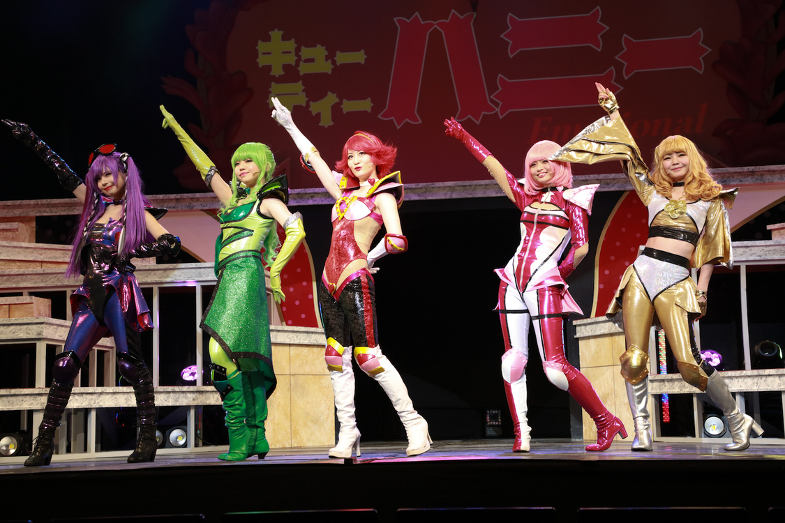 (C)永井豪／ダイナミック企画・舞台「Cutie Honey Emotional」製作委員会／写真：平賀正明