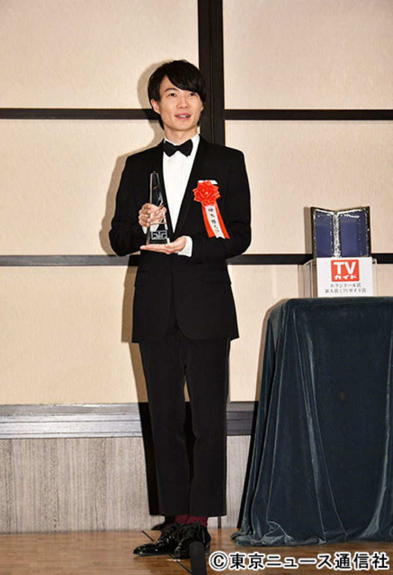 神木隆之介(C)東京ニュース通信社
