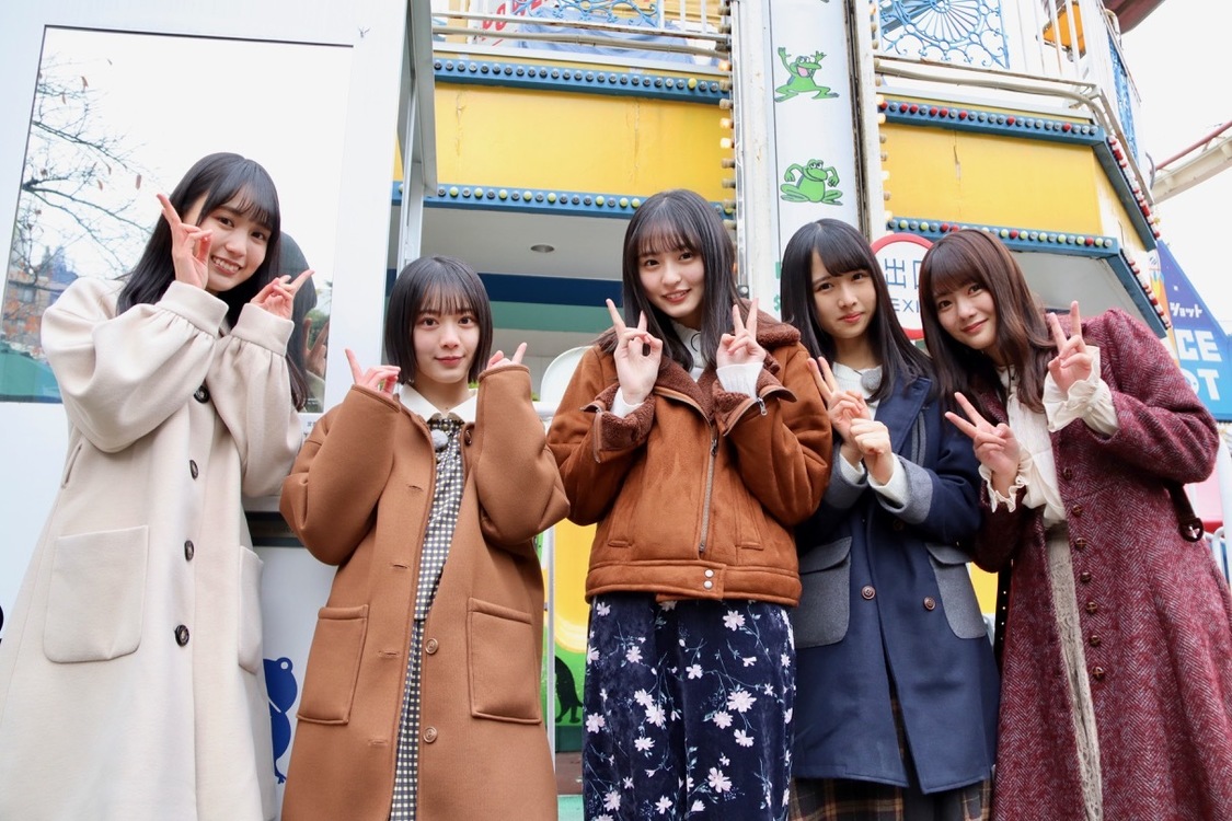 『坂道テレビ～乃木と欅と日向～Vol.2』