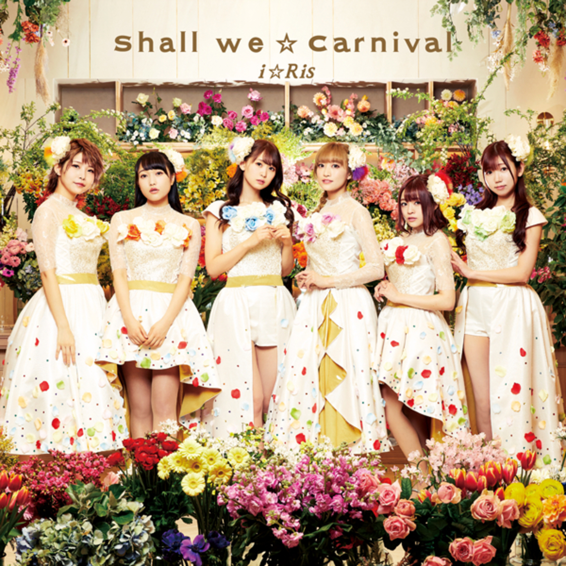 『Shall we☆Carnival』CD+Blu-ray盤