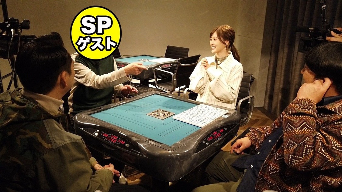 テレビ朝日『バナナマンのドライブスリー』