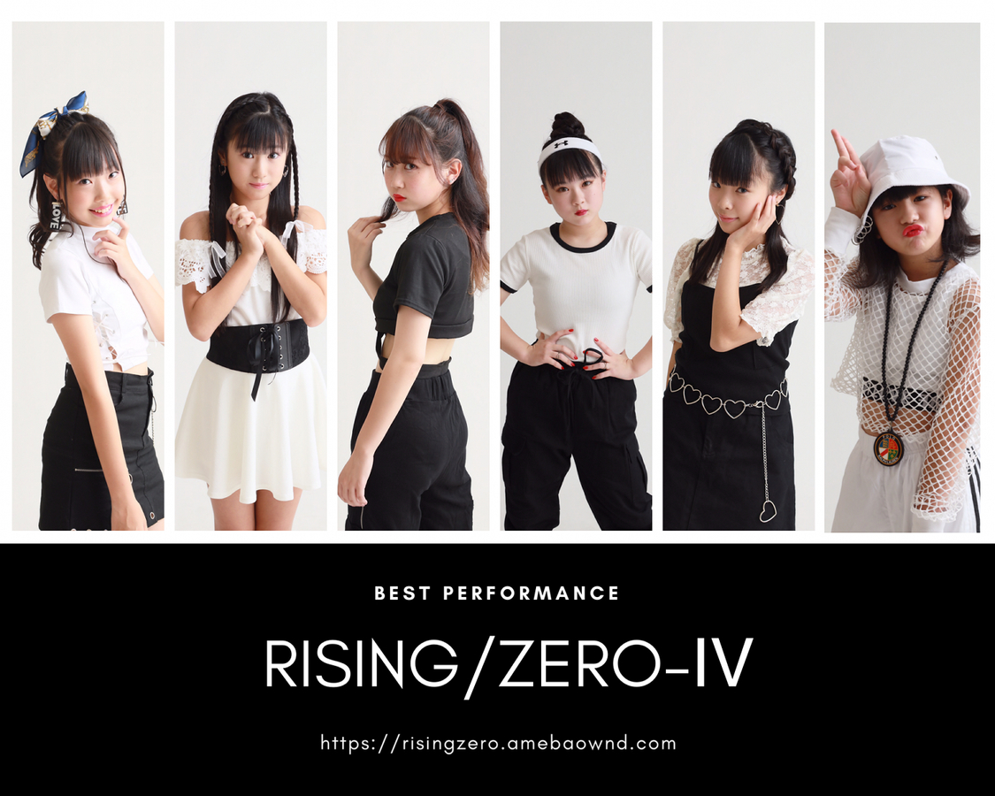 RISING/ZERO-IV
