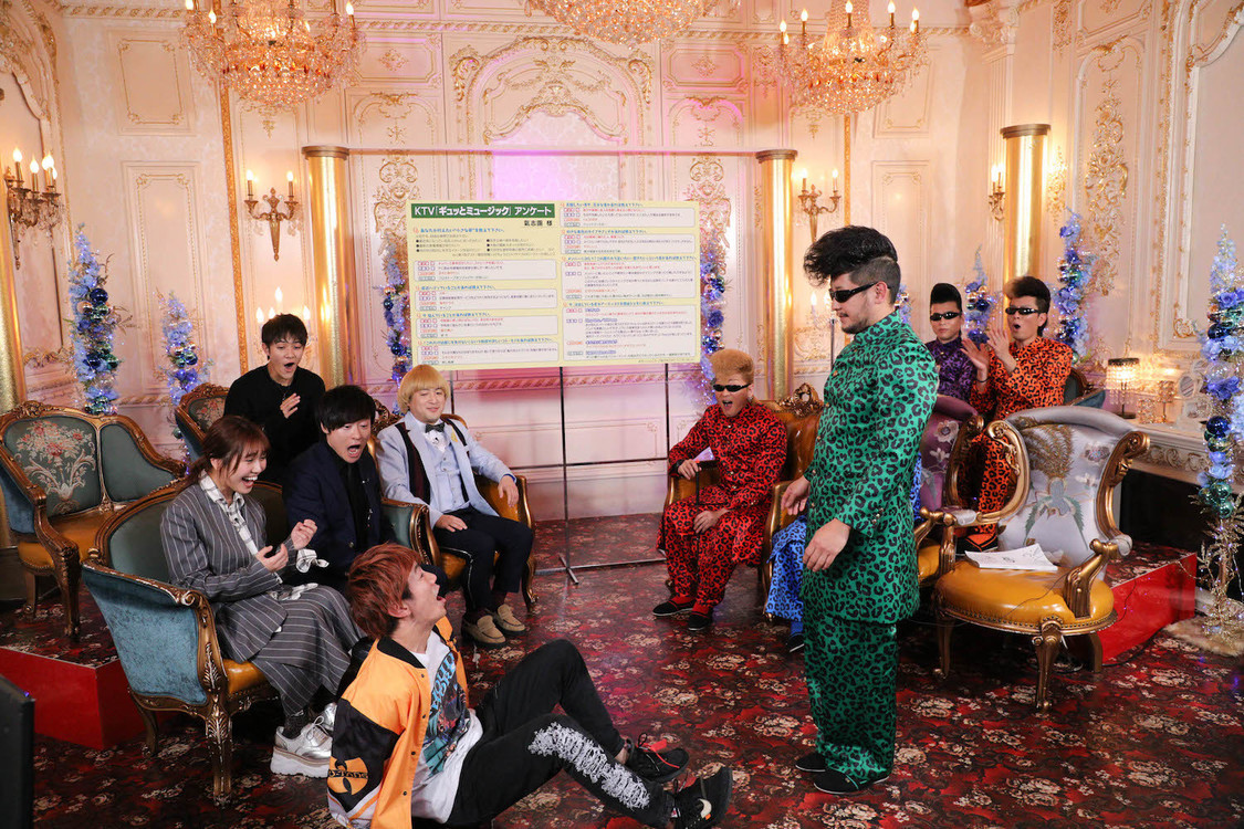 『ギュッとミュージック』より