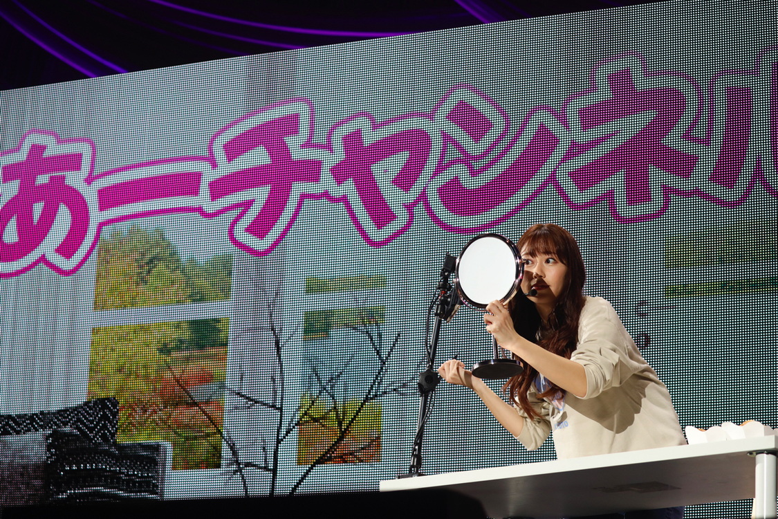 ニッポン放送『ももいろクローバーZ ももクロくらぶxoxo ～バレンタイン DE NIGHT だぁ～Z！2020』