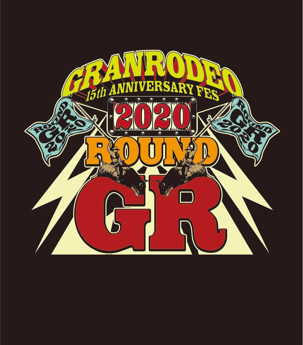 ＜GRANRODEO 15th ANNIVERSARY FES ROUND GR 2020＞