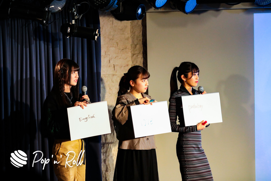 マジカル・パンチライン＜沖口優奈生誕祭〜22歳の階段登る沖口はまだシンデレラ〜＞Future SEVEN（2020年2月8日）