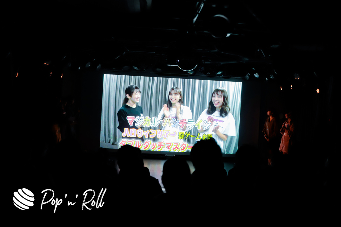 マジカル・パンチライン＜沖口優奈生誕祭〜22歳の階段登る沖口はまだシンデレラ〜＞Future SEVEN（2020年2月8日）