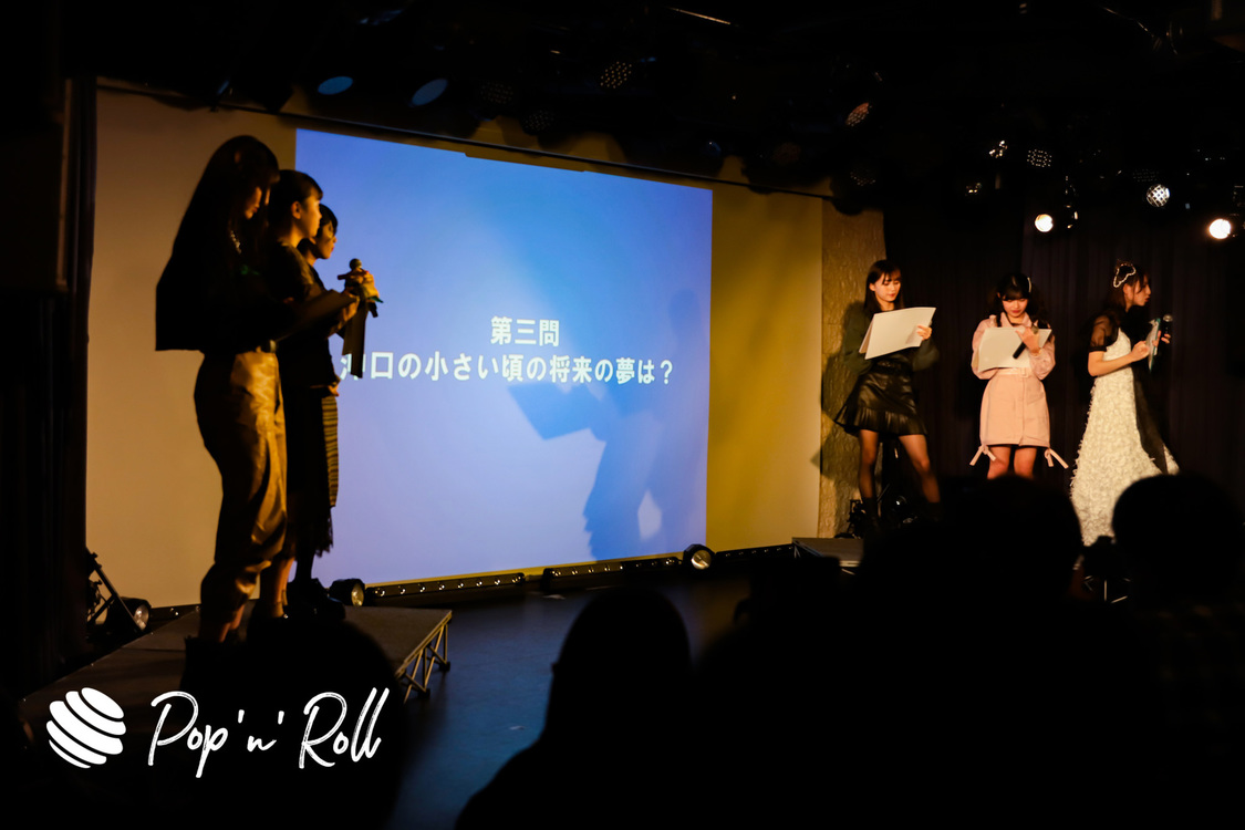 マジカル・パンチライン＜沖口優奈生誕祭〜22歳の階段登る沖口はまだシンデレラ〜＞Future SEVEN（2020年2月8日）