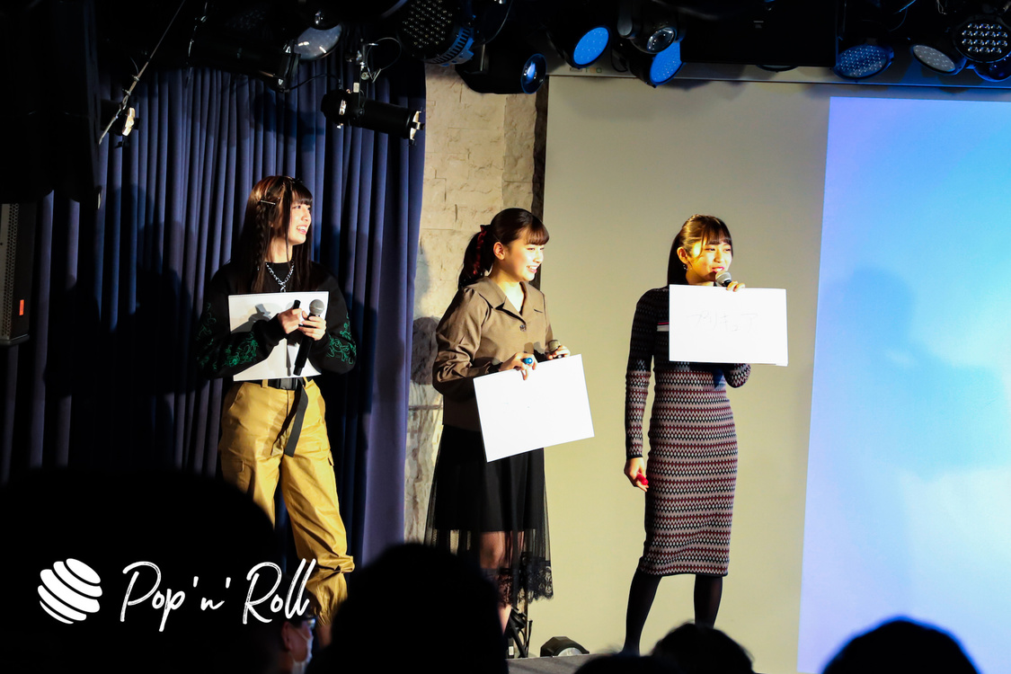 マジカル・パンチライン＜沖口優奈生誕祭〜22歳の階段登る沖口はまだシンデレラ〜＞Future SEVEN（2020年2月8日）