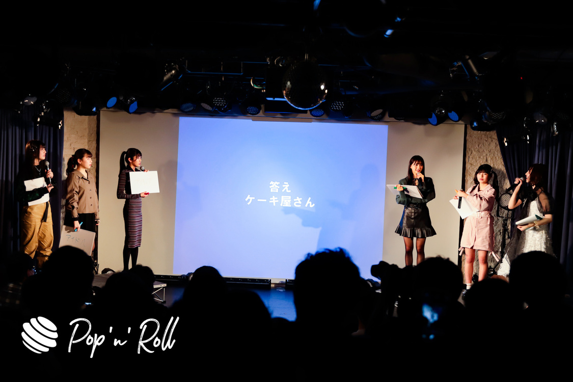 マジカル・パンチライン＜沖口優奈生誕祭〜22歳の階段登る沖口はまだシンデレラ〜＞Future SEVEN（2020年2月8日）