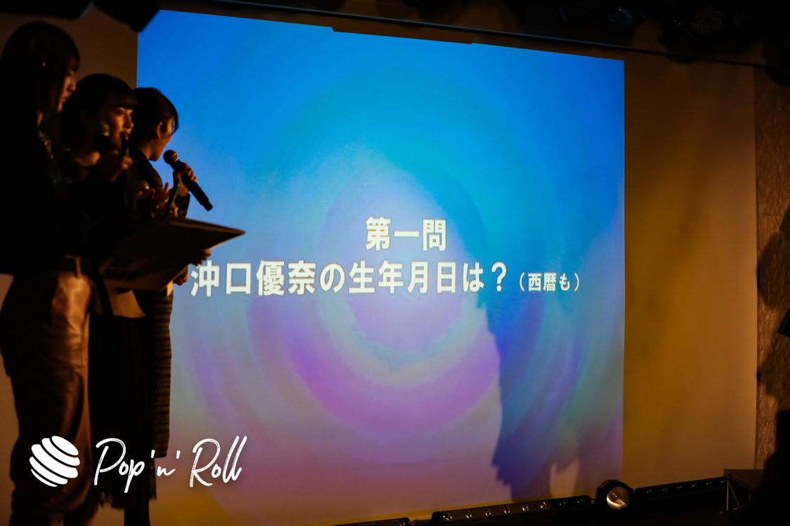 マジカル・パンチライン＜沖口優奈生誕祭〜22歳の階段登る沖口はまだシンデレラ〜＞Future SEVEN（2020年2月8日）