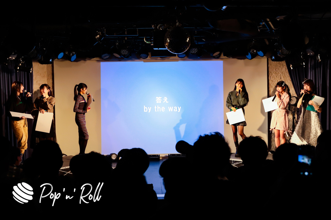 マジカル・パンチライン＜沖口優奈生誕祭〜22歳の階段登る沖口はまだシンデレラ〜＞Future SEVEN（2020年2月8日）