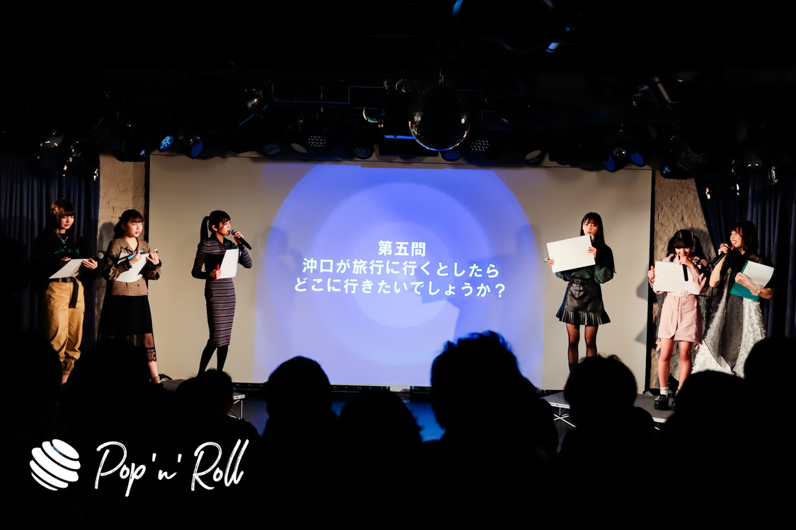 マジカル・パンチライン＜沖口優奈生誕祭〜22歳の階段登る沖口はまだシンデレラ〜＞Future SEVEN（2020年2月8日）