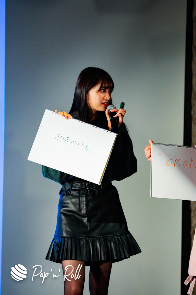 小山リーナ＜沖口優奈生誕祭〜22歳の階段登る沖口はまだシンデレラ〜＞Future SEVEN（2020年2月8日）