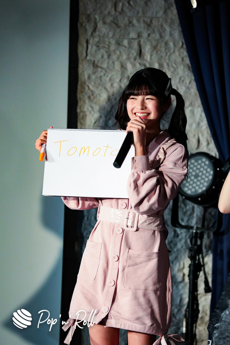 吉田優良里＜沖口優奈生誕祭〜22歳の階段登る沖口はまだシンデレラ〜＞Future SEVEN（2020年2月8日）