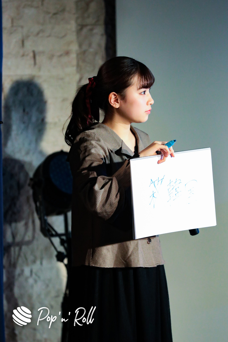 吉澤悠華＜沖口優奈生誕祭〜22歳の階段登る沖口はまだシンデレラ〜＞Future SEVEN（2020年2月8日）