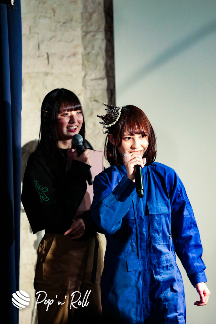 マジカル・パンチライン＜沖口優奈生誕祭〜22歳の階段登る沖口はまだシンデレラ〜＞Future SEVEN（2020年2月8日）