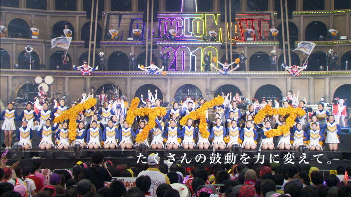 第3弾ティザー映像より