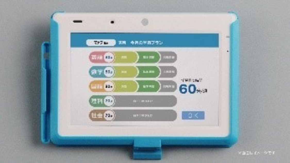 「進研ゼミ中学講座」新CMより