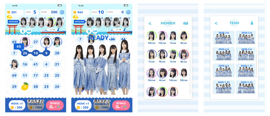 パズルゲーム『STU48 ぷるぷる! on Stage』より