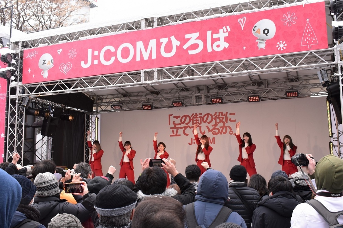 ＜第71回さっぽろ雪まつり＞（2月10日、11日）