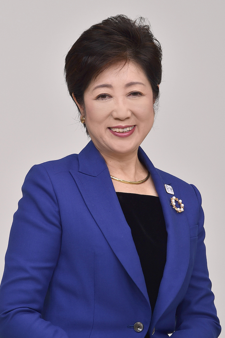 東京都知事 小池百合子