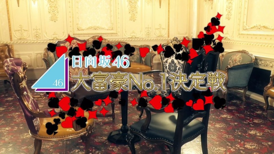 4thシングル「ソンナコトナイヨ」特典映像予告編より