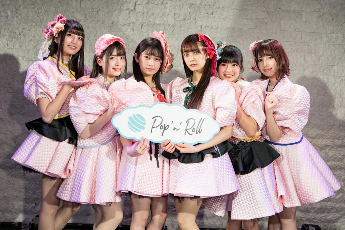 マジカル・パンチライン