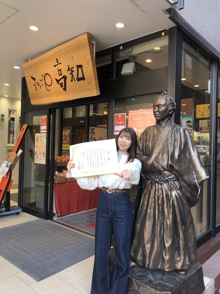 はちきんガールズ