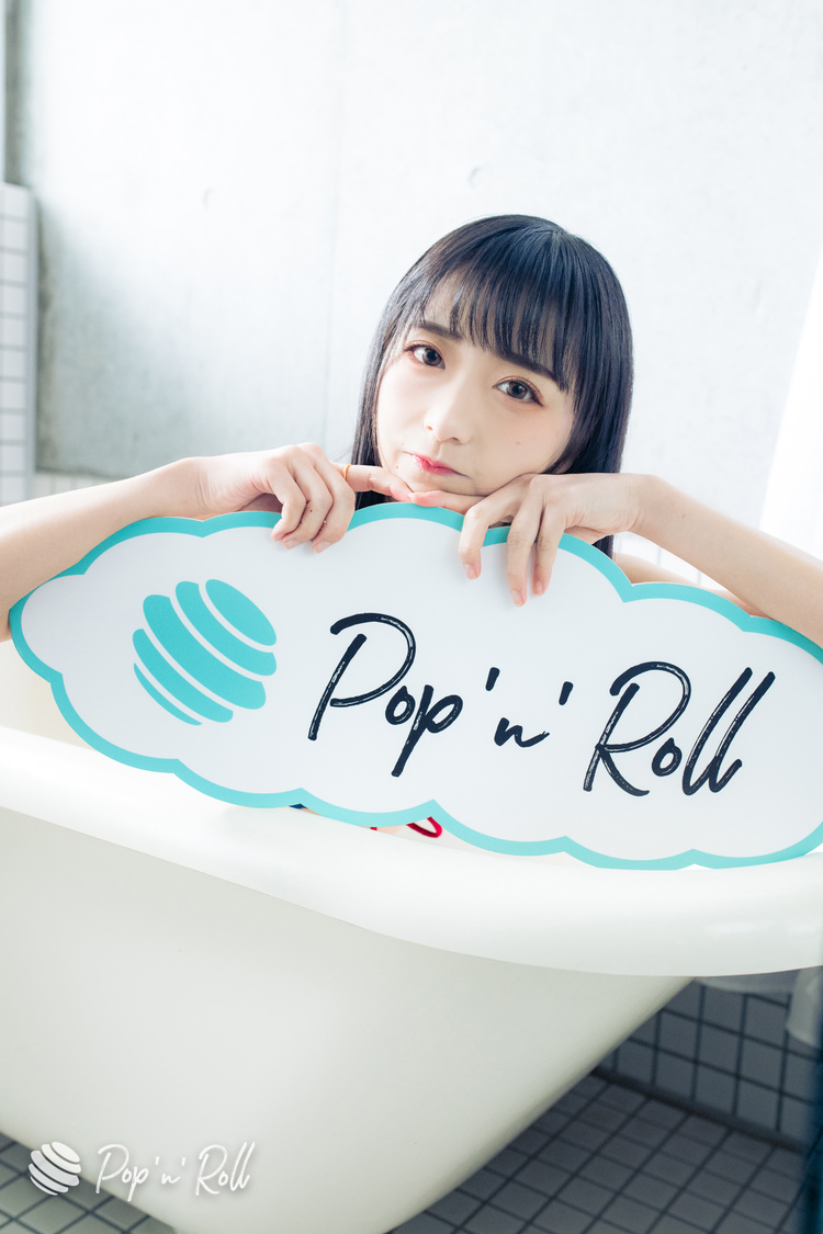 生牡蠣いもこ（神使轟く、激情の如く。）「from ワンルーム」H棟208号室