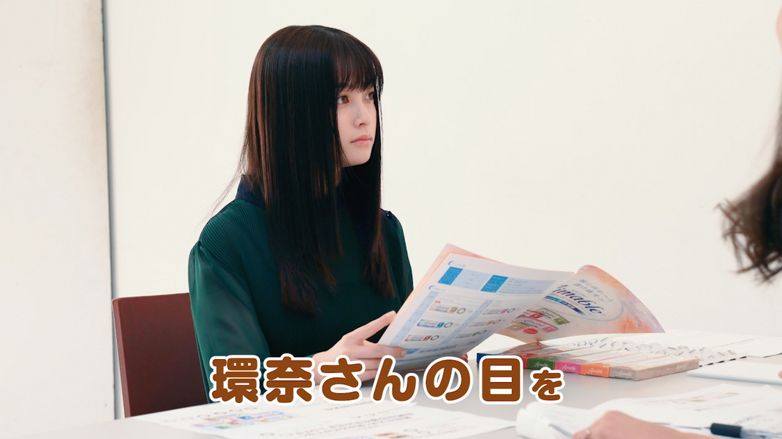 「環奈Eyeプロジェクト」オープニングムービーより