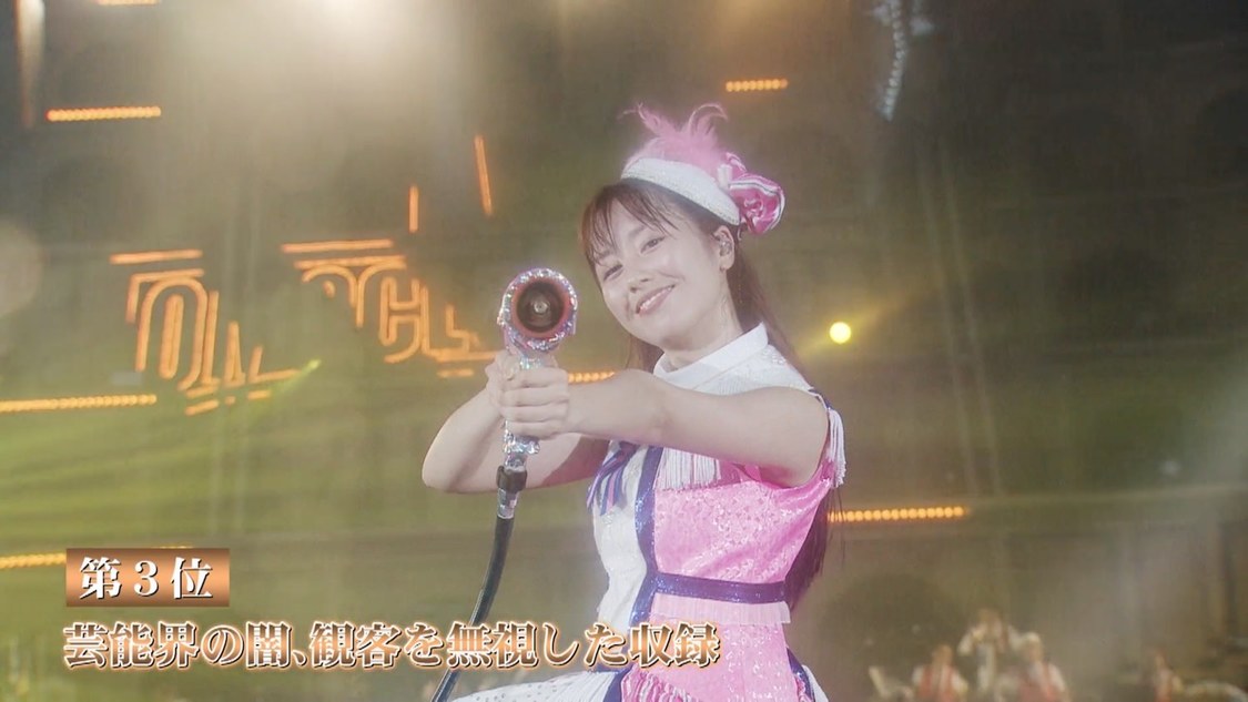 ＜マニアックシーンTOP3 MOVIE＞より