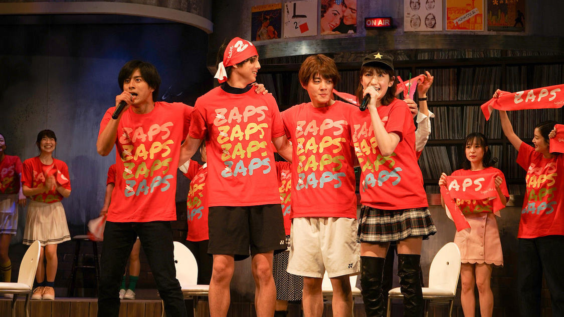 舞台＜バレンタイン・ブルー＞より