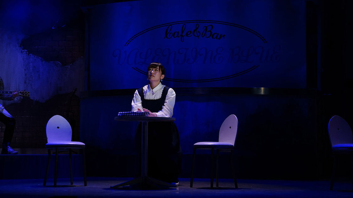 舞台＜バレンタイン・ブルー＞より