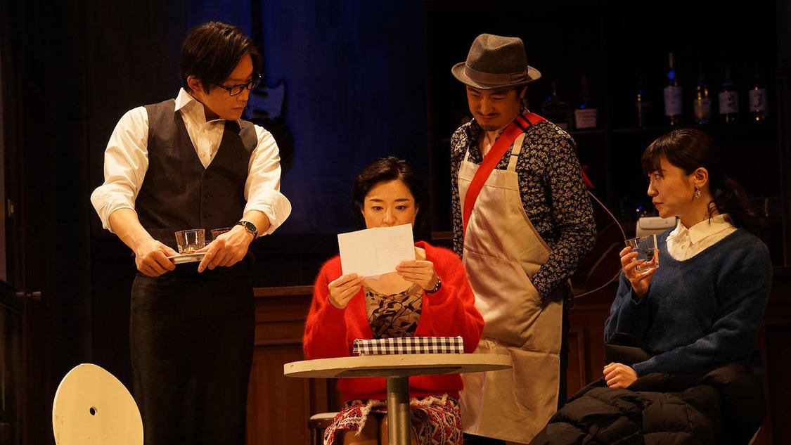 舞台＜バレンタイン・ブルー＞より