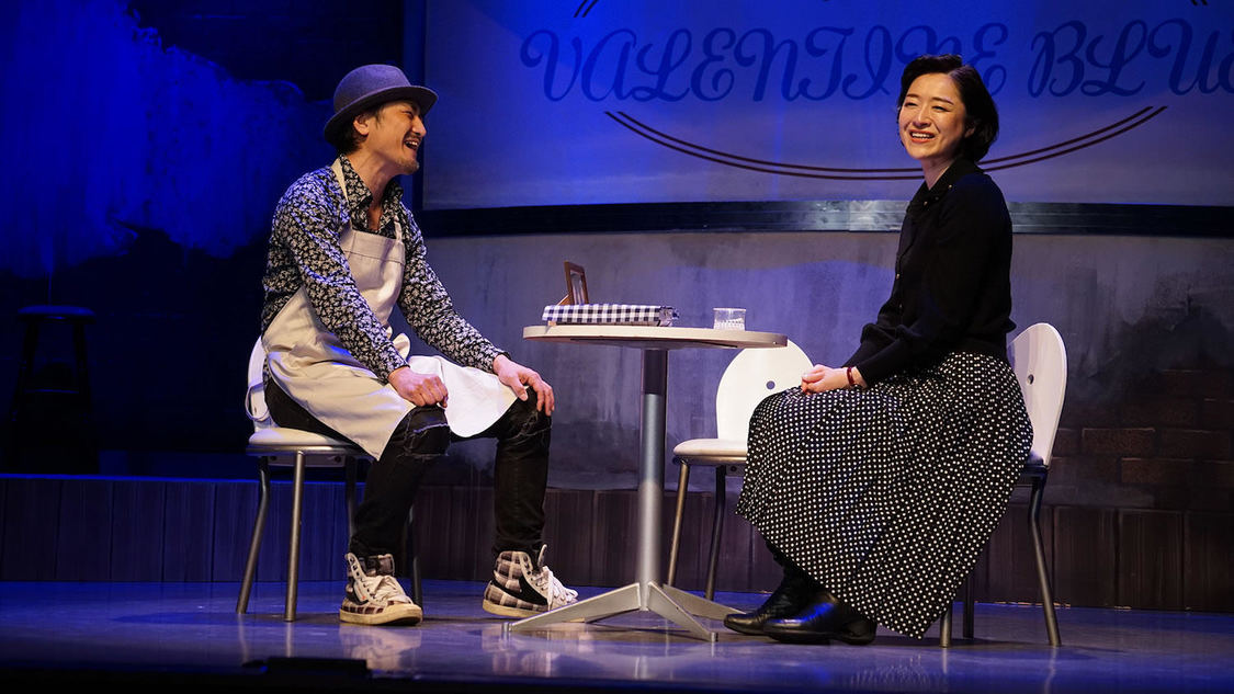 舞台＜バレンタイン・ブルー＞より