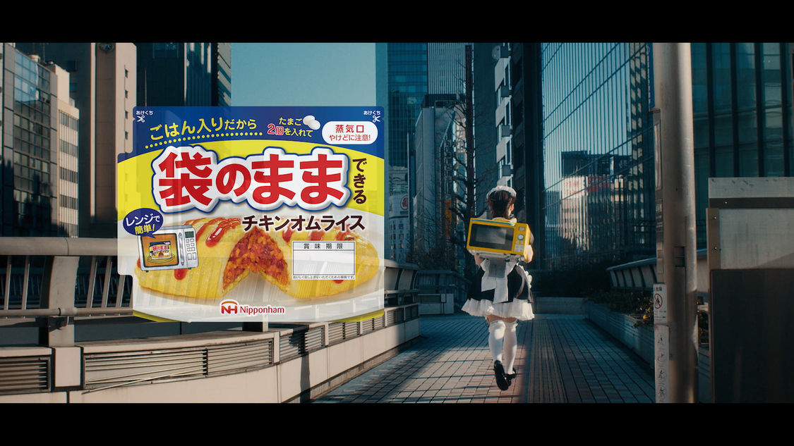 オムライスデリバリーサービス「MAID MADE OMURICE」コンセプトムービーより