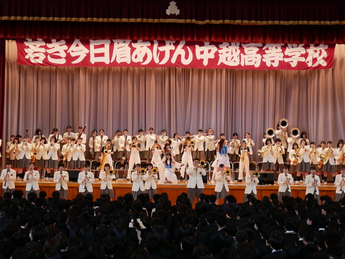 長岡・中越高校でのサプライズ訪問