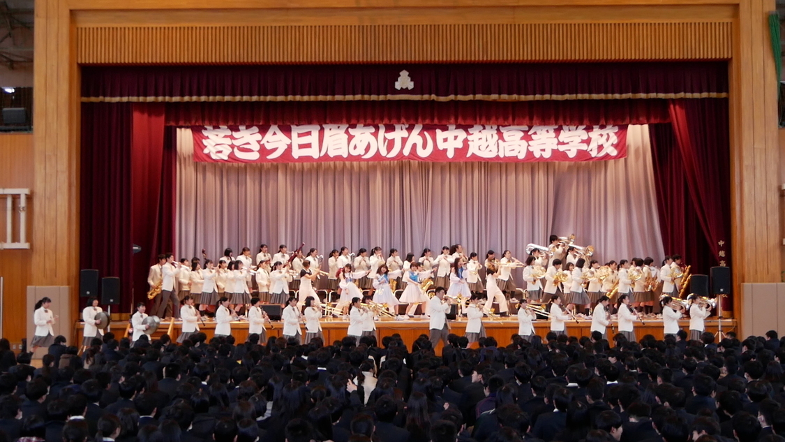 長岡・中越高校でのサプライズ訪問