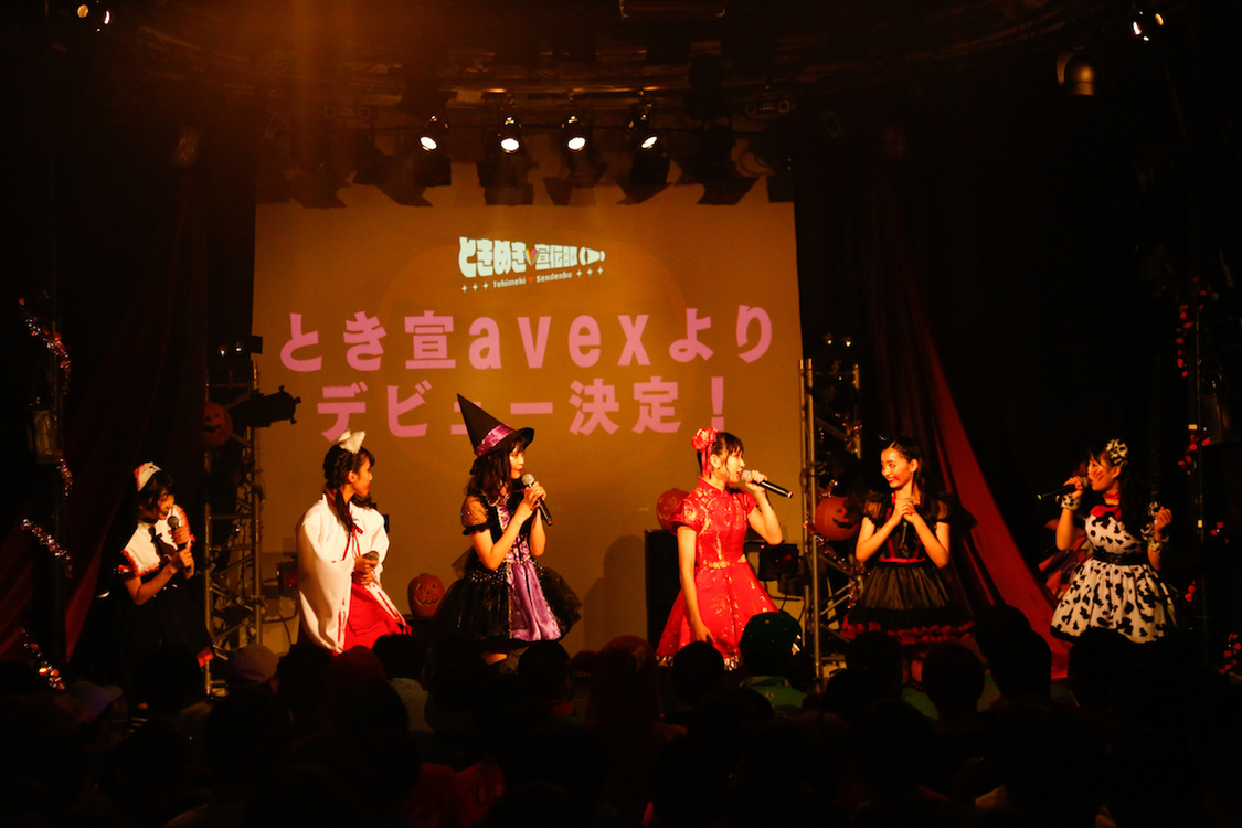 ＜日にち外れのときめき♡ハロウィンライブ＞より