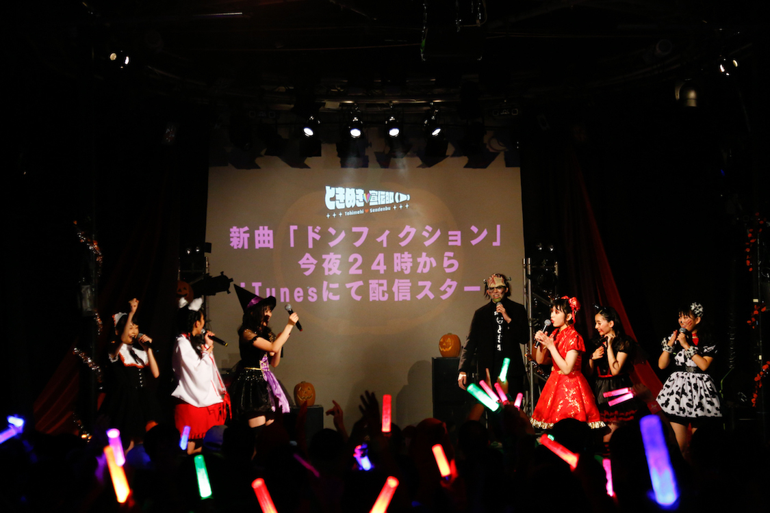 ＜日にち外れのときめき♡ハロウィンライブ＞より