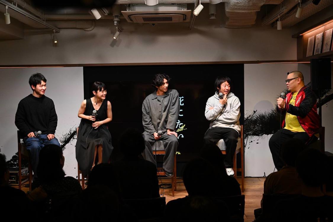 ©2020「死にたい夜にかぎって」製作委員会・MBS ©爪切男／扶桑社