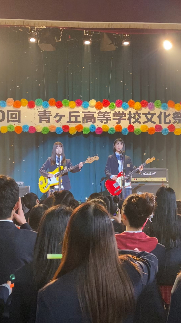 Web動画「カンナとミナミの卒業」より