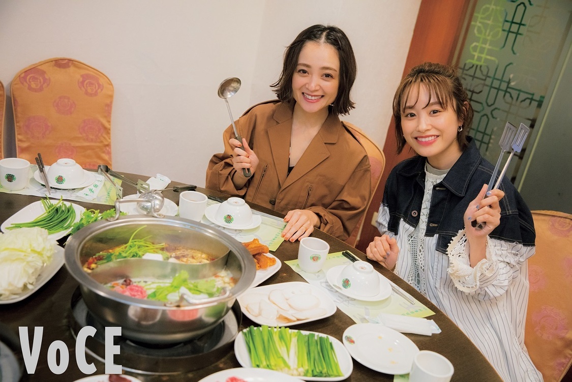 「高橋愛の美トリップ」