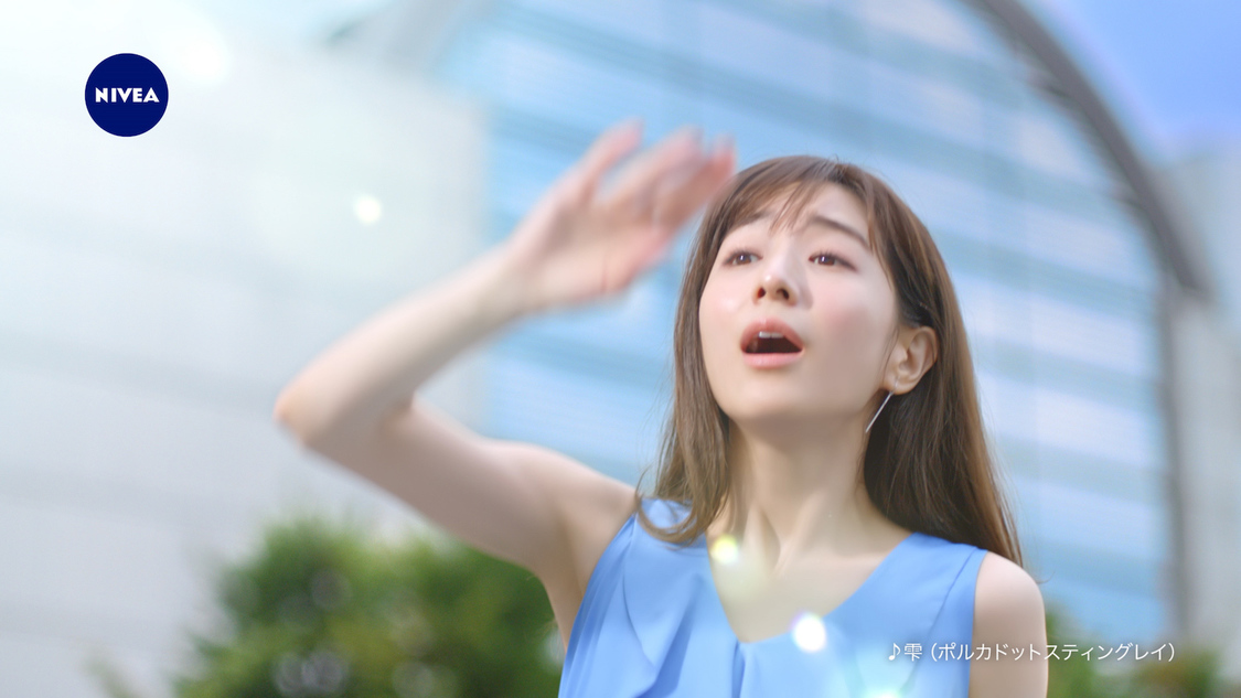 「ニベア デオドラント アプローチ」TVCMより