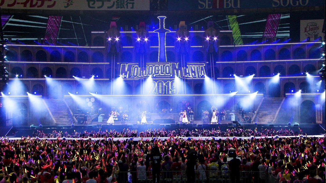 「背番号」ライブ映像より