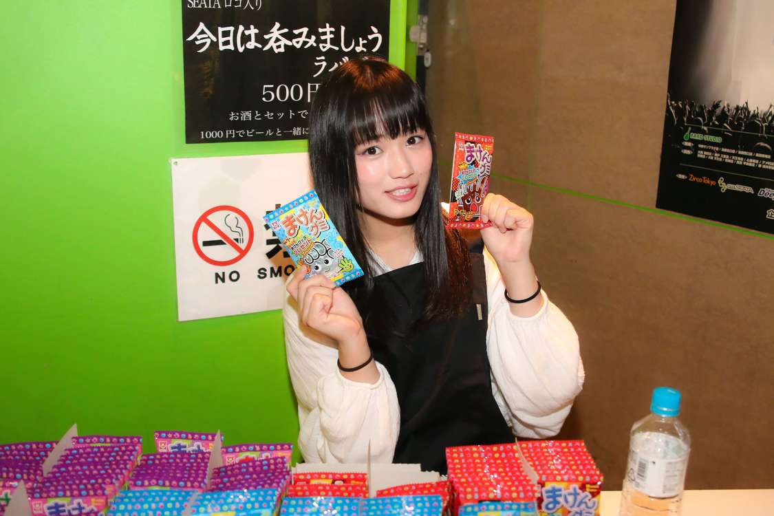 ＜ゑんら心中～今日が最期かもしれない。～＞