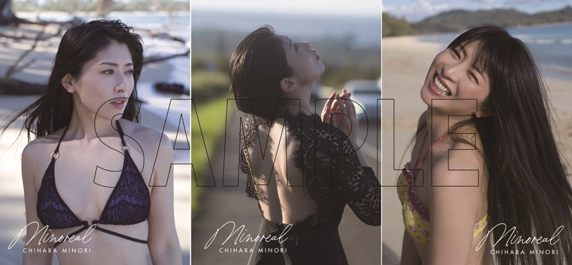   連動購入特典　トレーディングカード3種Dセット